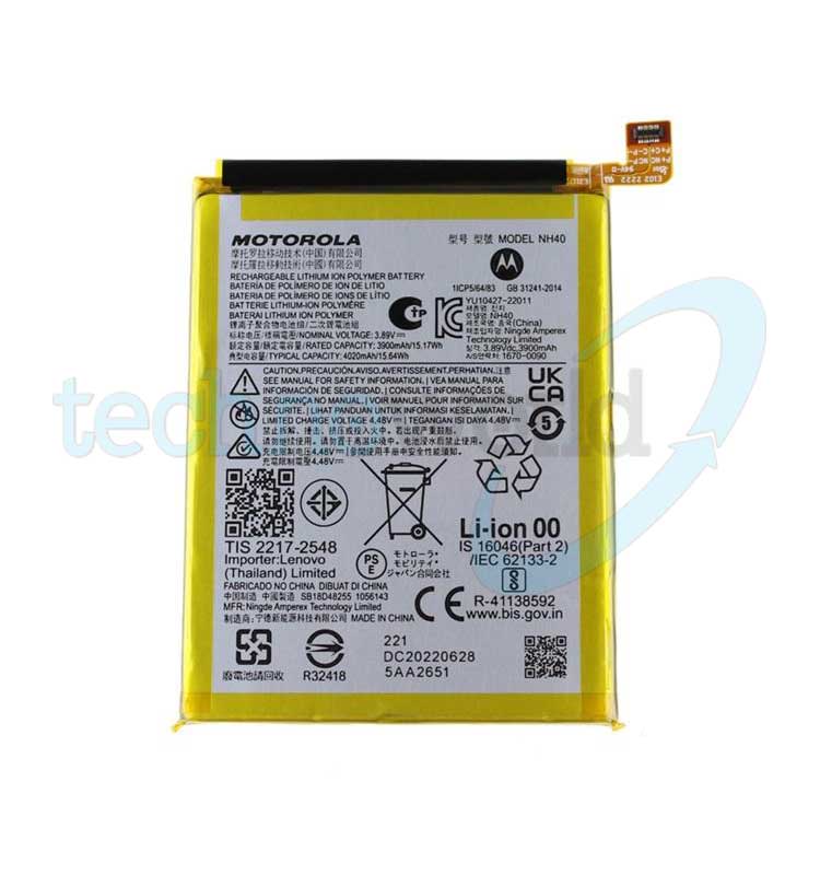 Batteria Motorola NH40