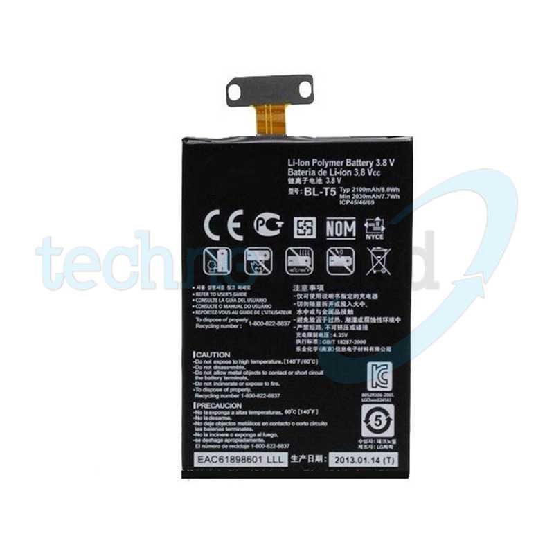 Batteria LG E975