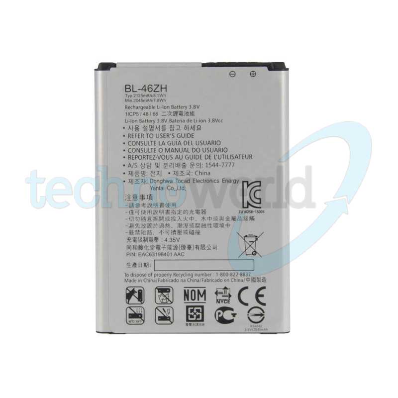 Batteria LG K8 K350N