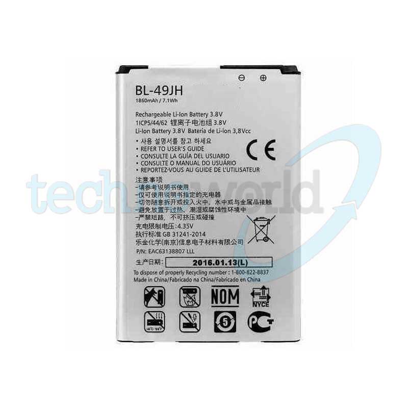 Batteria LG K4 K120E