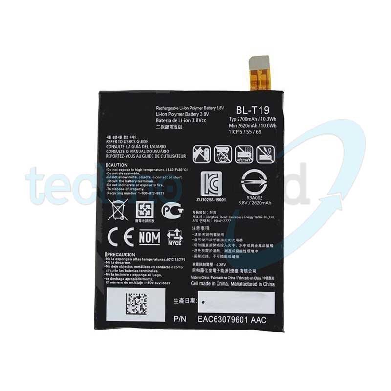 Batteria LG H791 Nexus 5X