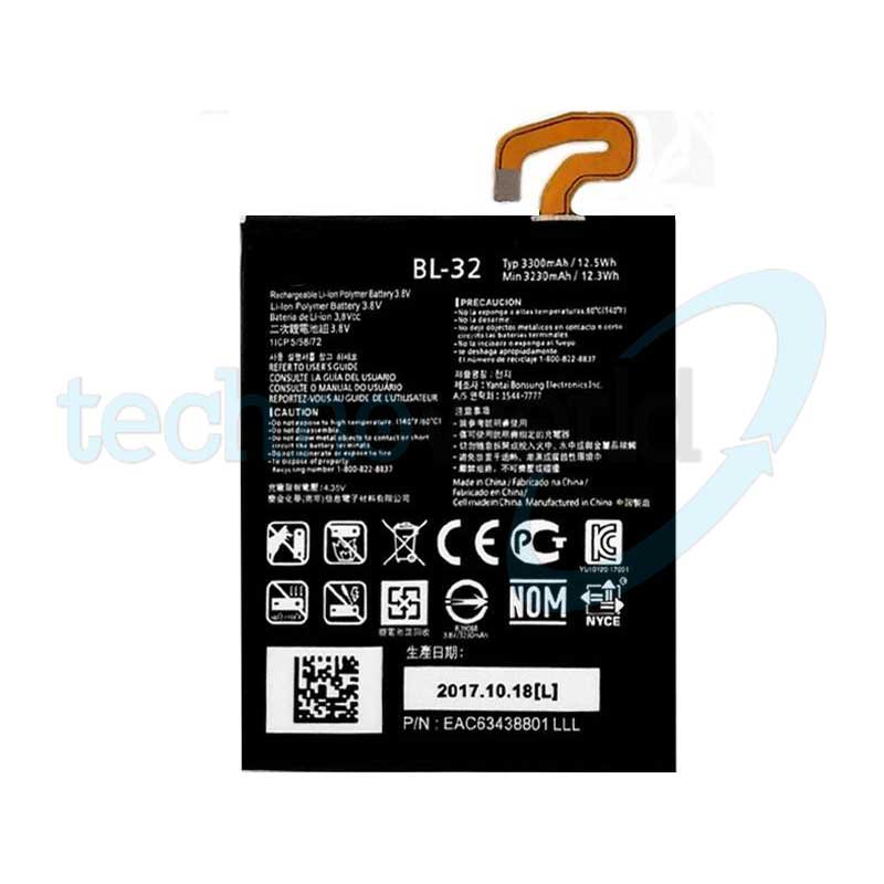 Batteria LG G6 H870
