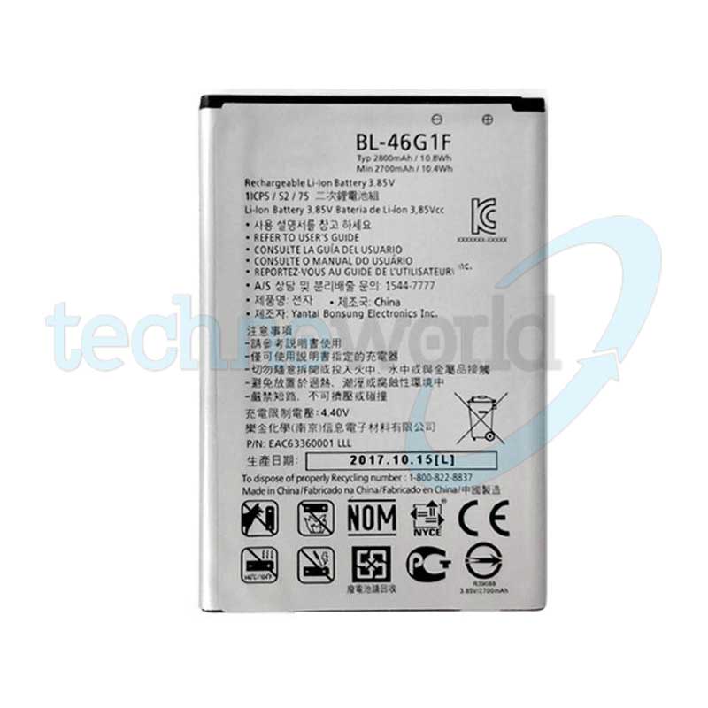 Batteria LG K10 2017 M250