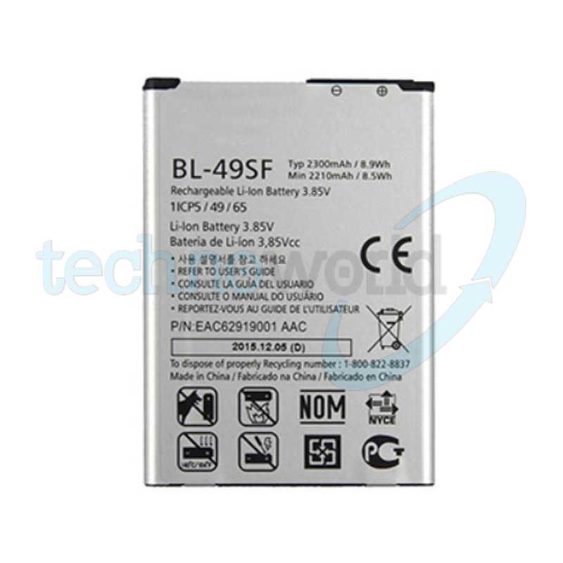 Batteria LG G4S H735