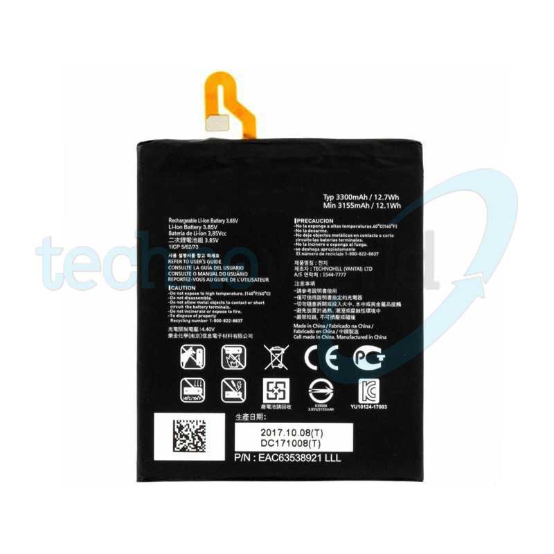 Batteria LG V30 H930