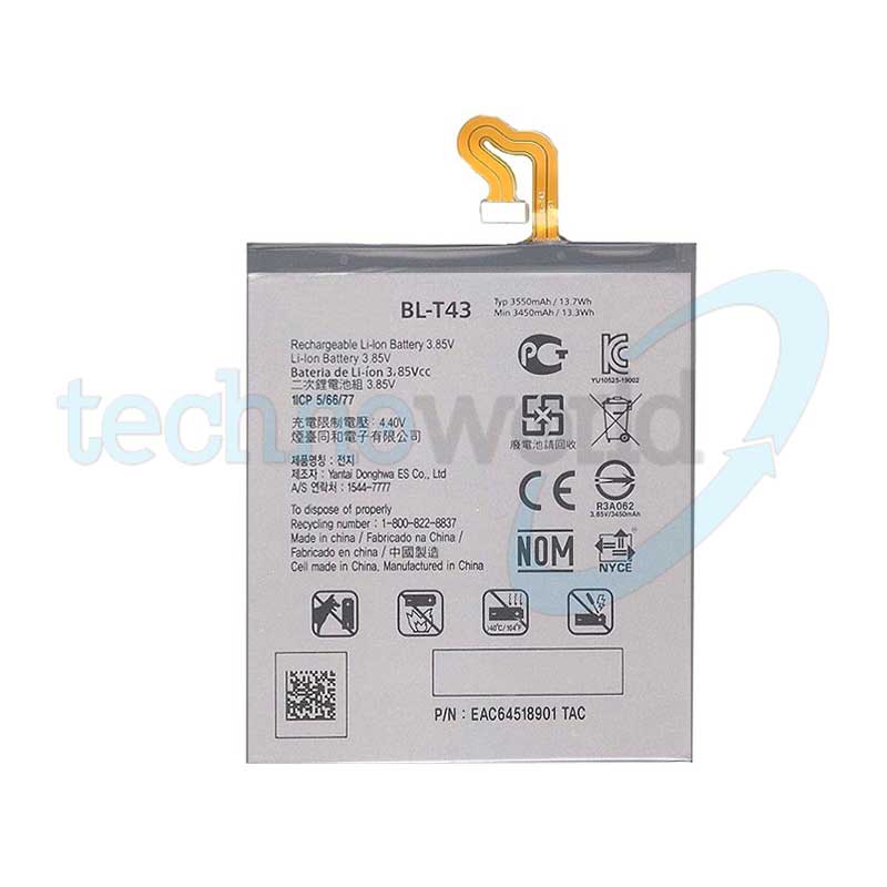 Batteria LG G8s ThinQ