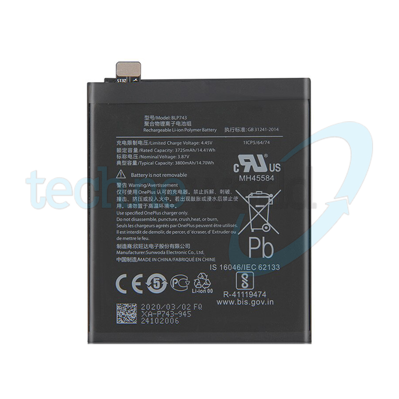 Batteria OnePlus 7T