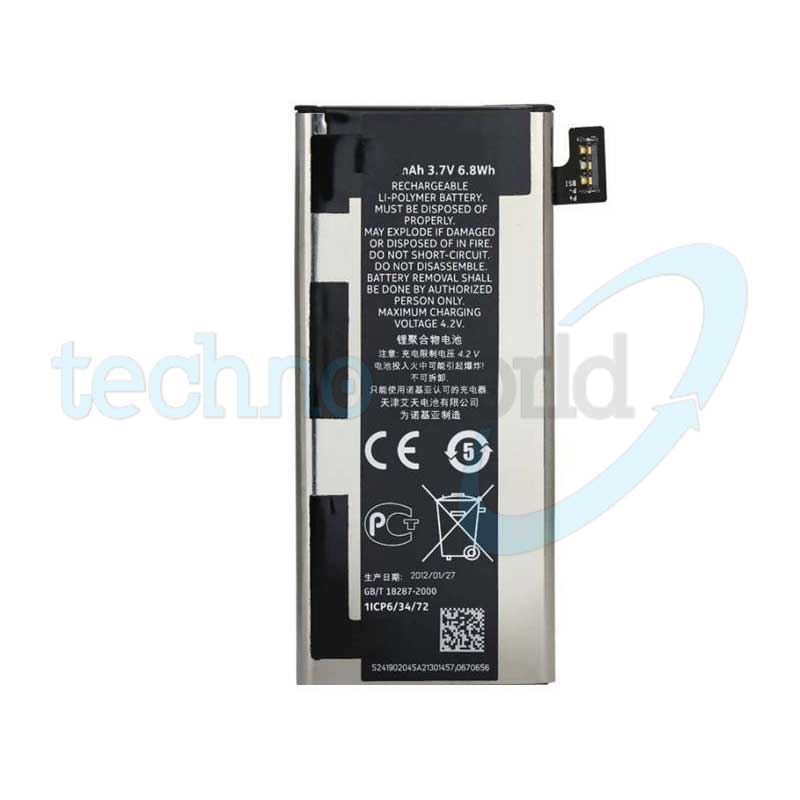 Batteria Nokia 900 Lumia