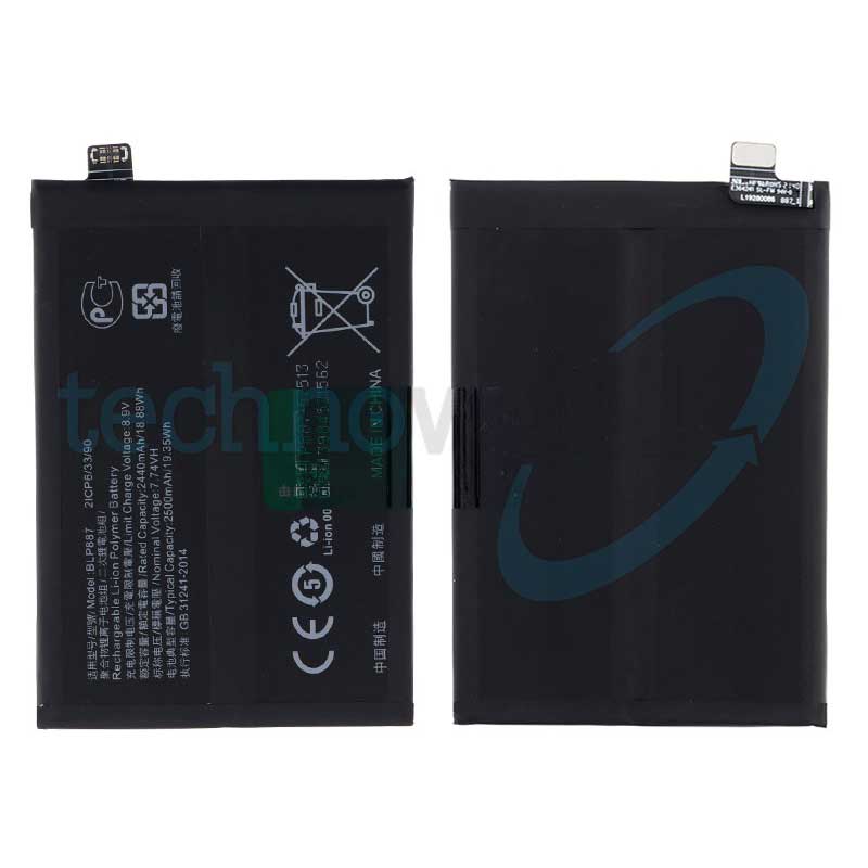 Batteria Realme GT 2