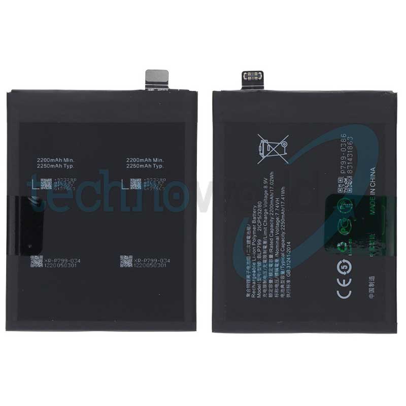 Batteria Realme 7 Pro