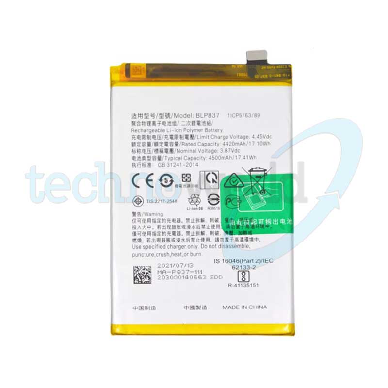 Batteria Realme 8 Pro