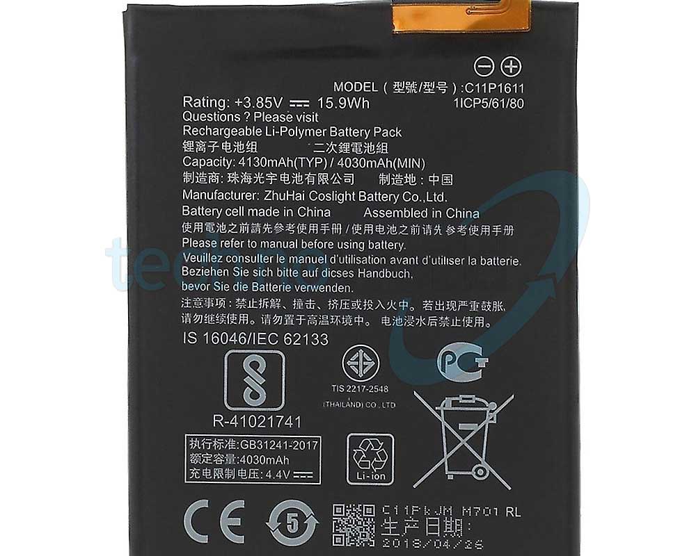 Batteria Asus ZenFone 3 Max ZC520TL
