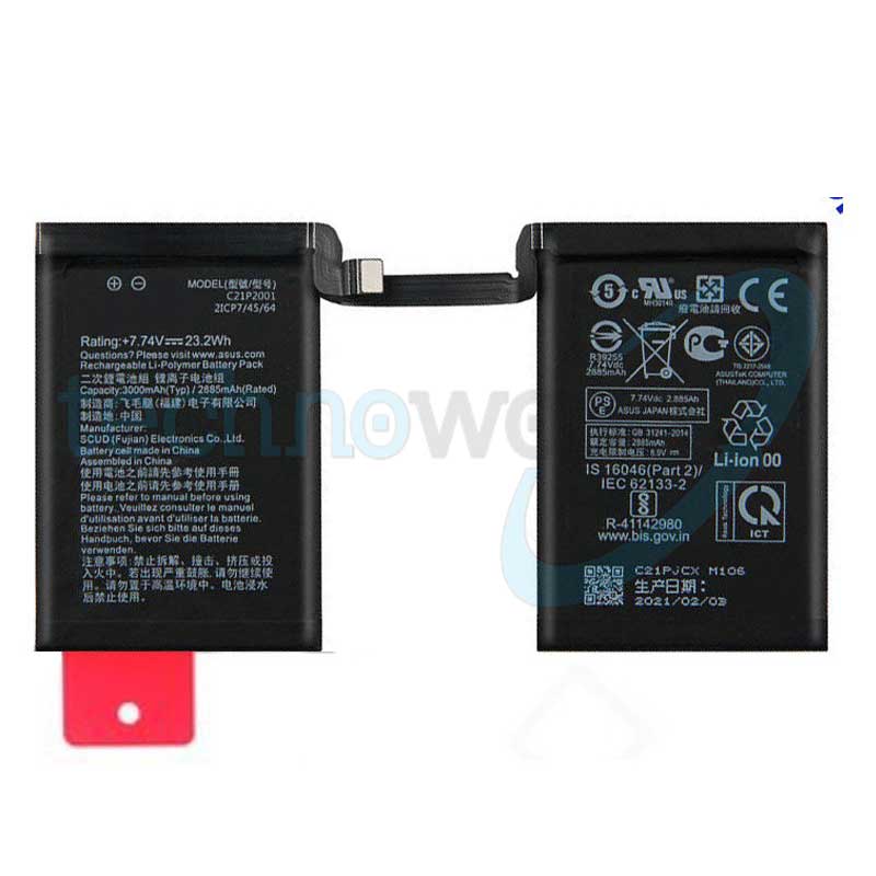 Batteria Asus ROG Phone 5