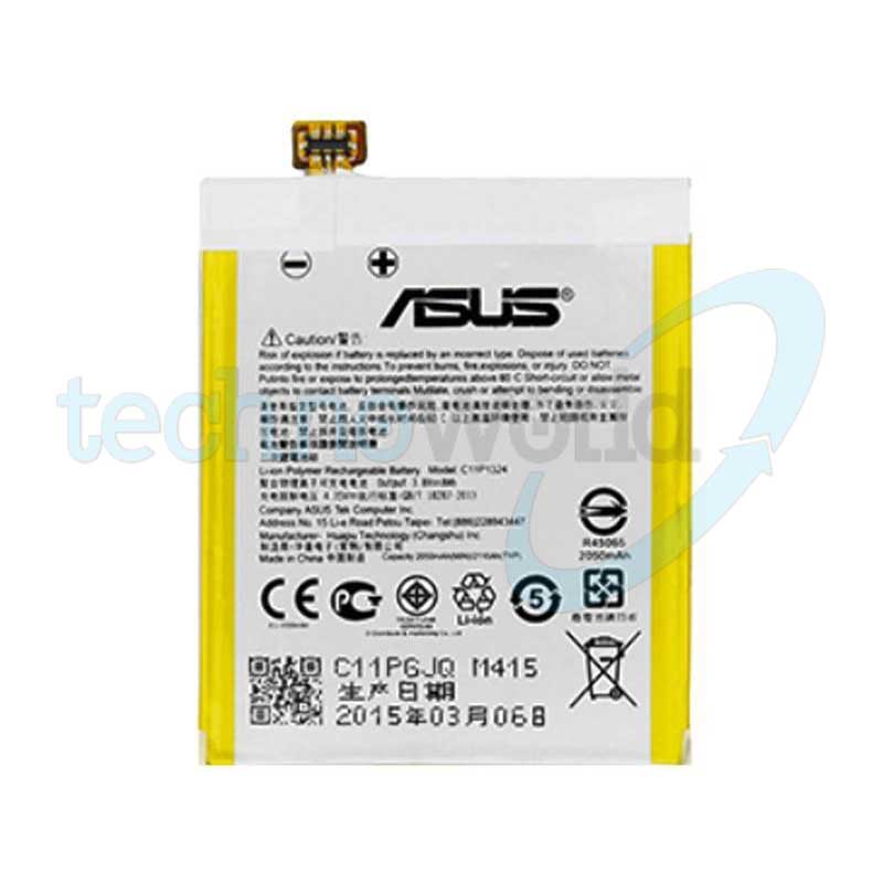 Batteria Asus ZenFone 5