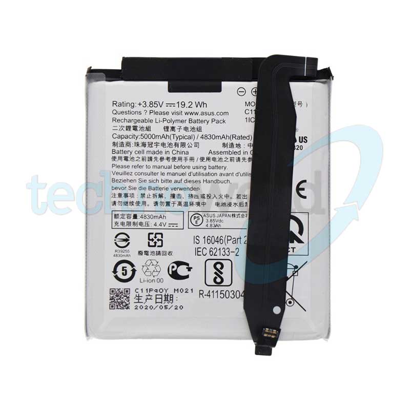 Batteria Asus ZenFone 7 ZS670KS