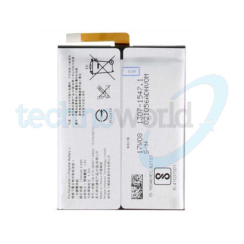 Batteria Xperia XA1