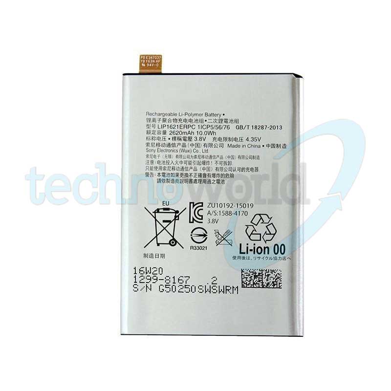Batteria Xperia X