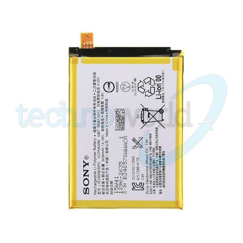Batteria Xperia Z5 Premium