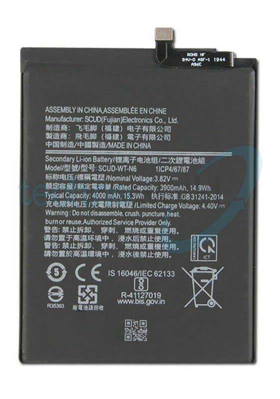 Batteria Samsung A20s