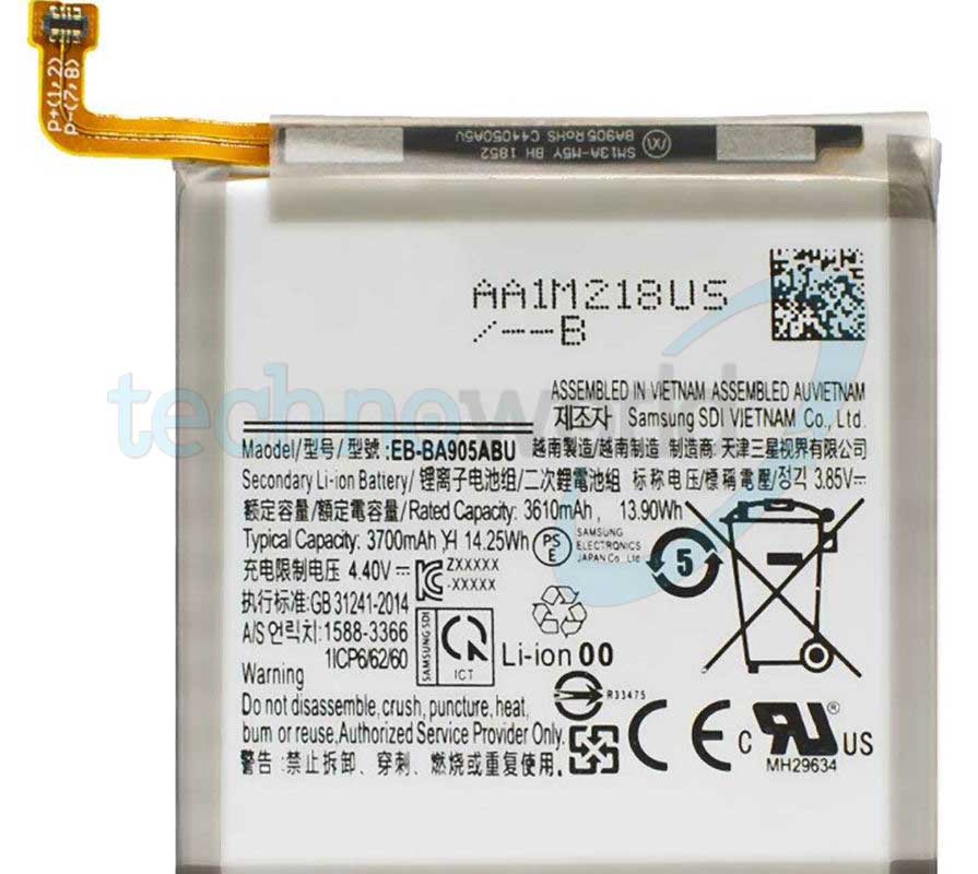 Batteria Samsung A90