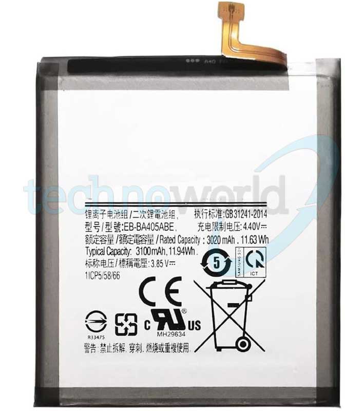 Batteria Samsung M31s