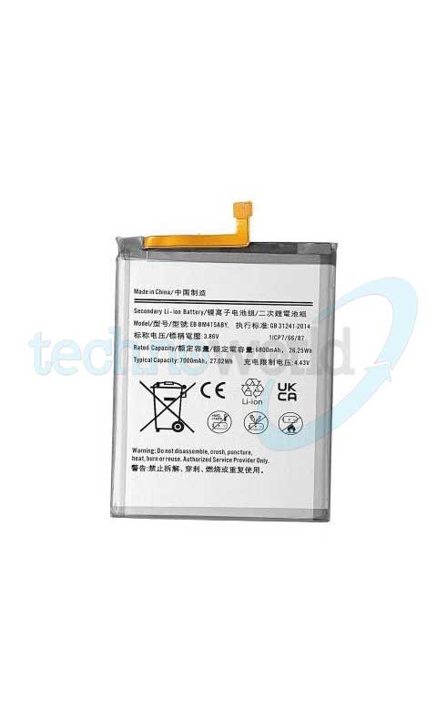 Batteria Samsung M51