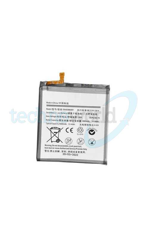 Batteria Samsung S20
