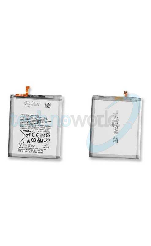 Batteria Samsung S20 Plus