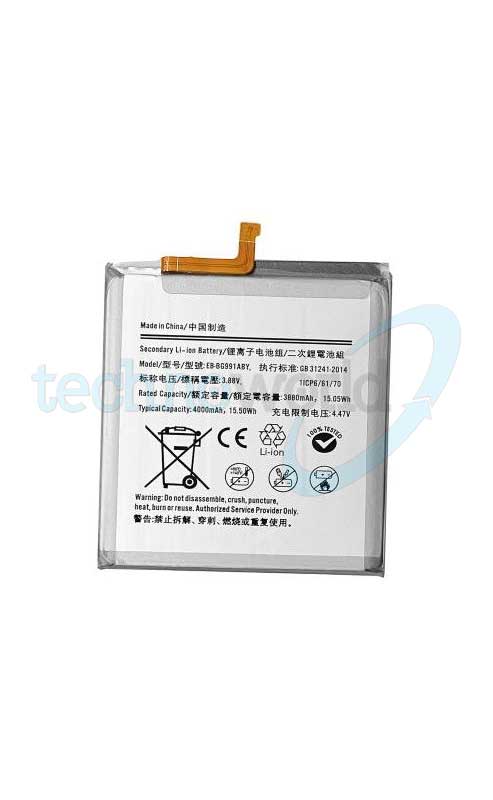 Batteria Samsung S21