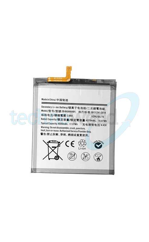 Batteria Samsung S21 FE