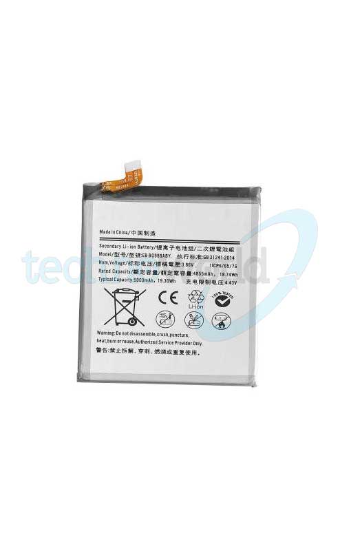 Batteria Samsung S21 Ultra