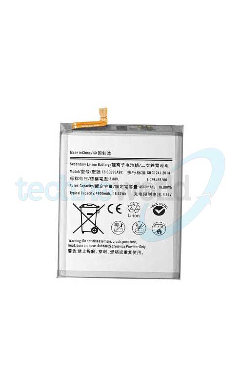 Batteria Samsung S21 Plus