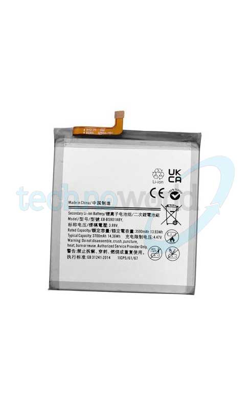 Batteria Samsung S22