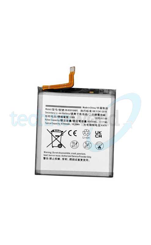 Batteria Samsung S23 Plus