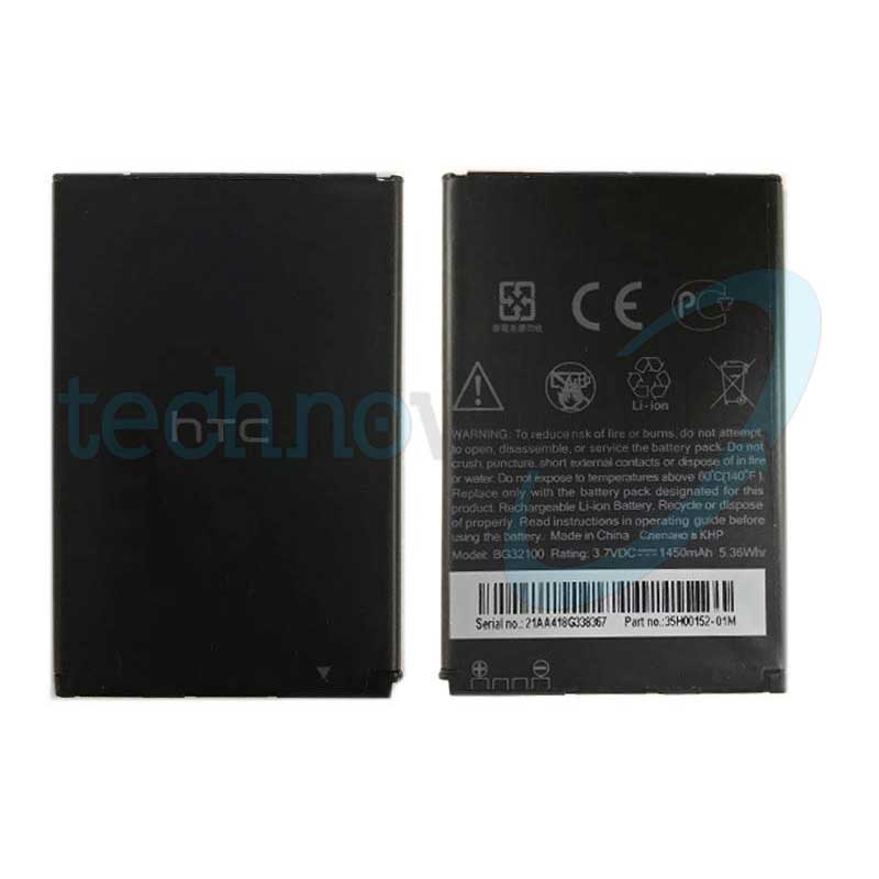 Batteria HTC Desire 510