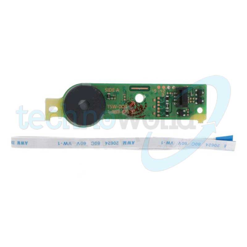 Flat Switch Alimentazione PlayStation 4 - Slim - Pro