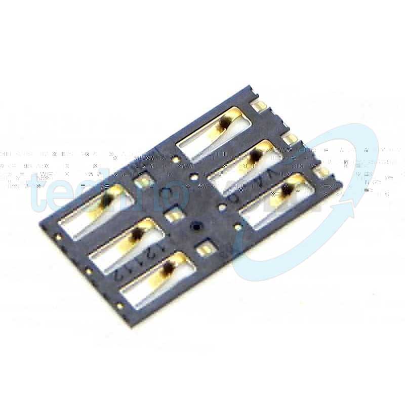 Lettore Sim Card Nokia 900 Lumia