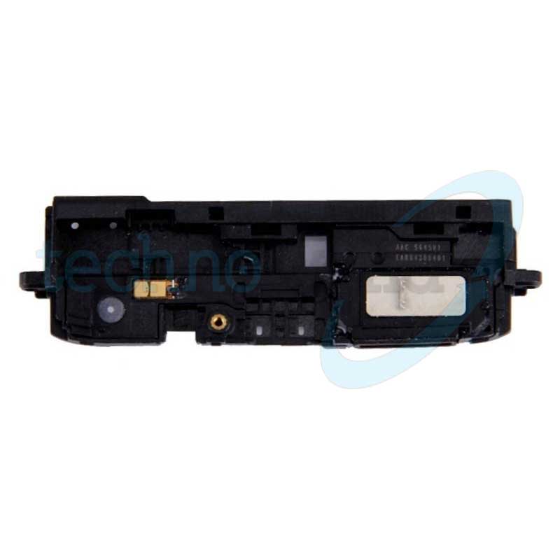 Suoneria LG G5 H850