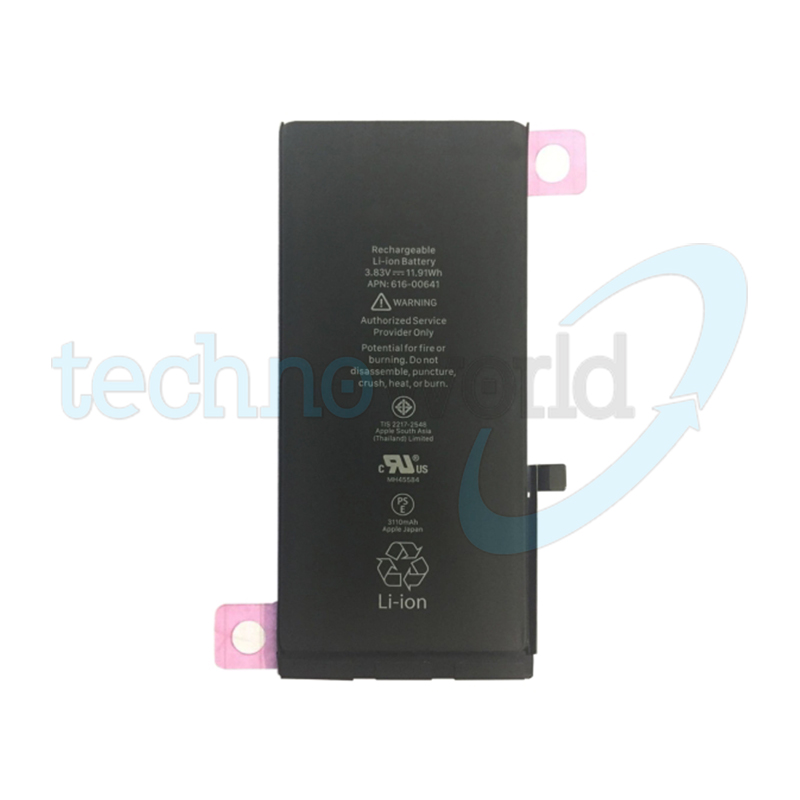 Batteria iPhone 11 Potenziata