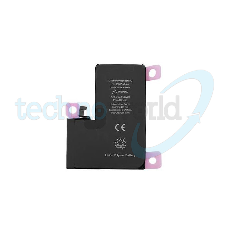 Batteria iPhone 14 Pro Max - AutoConfigurante