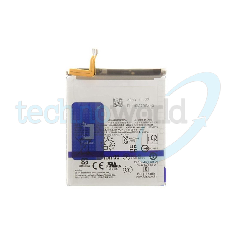Batteria Samsung S24 Plus