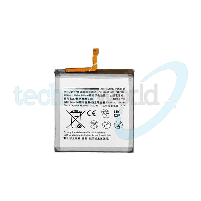 Batteria Samsung S23