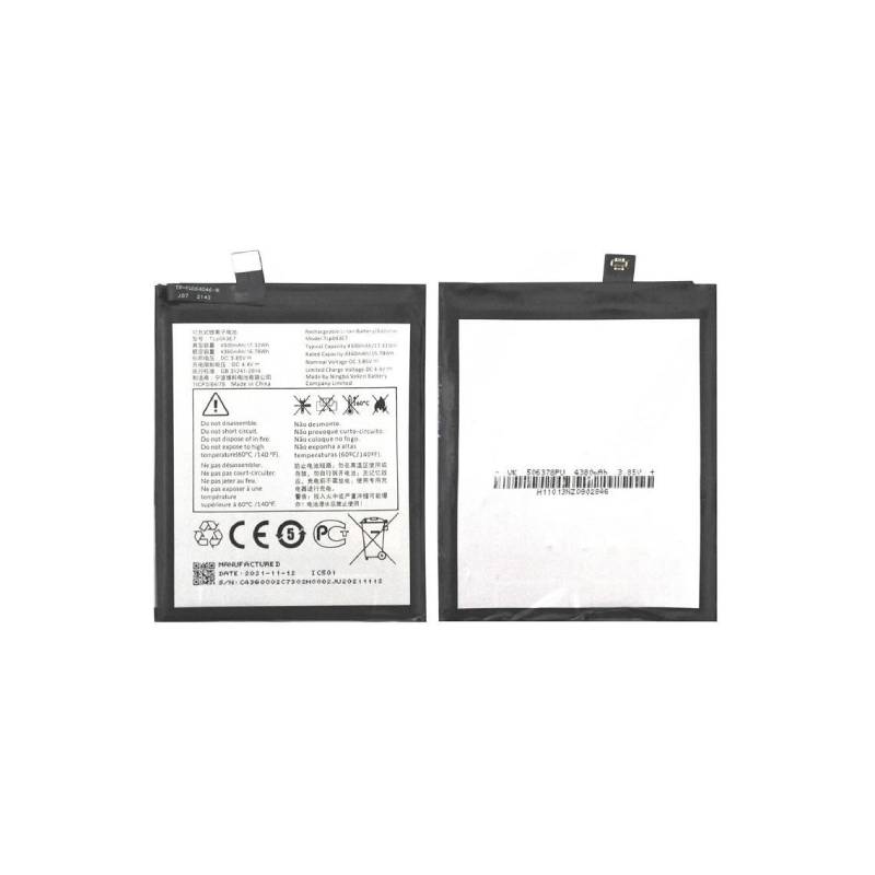 Batteria Tcl TLP043E7 / TLP043E1