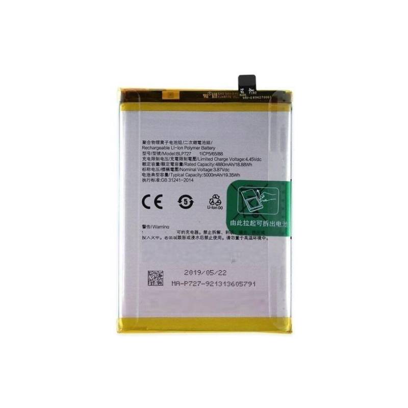 Batteria Oppo BLP727