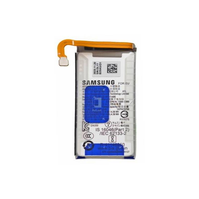 Batteria Ori. Samsung Z Flip6 (MAIN)