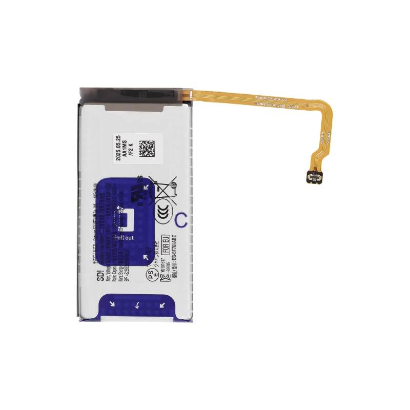 Batteria Ori. Samsung Z Flip7 (MAIN)